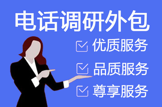 海口网店客服外包价格