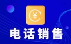 海口网店客服外包价格